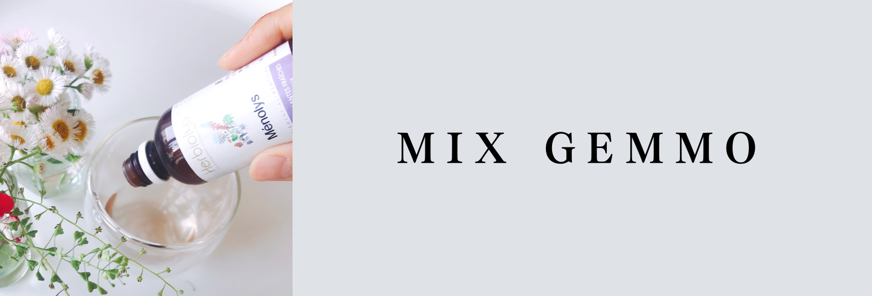 Mix